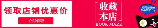ǧָӼרӪ